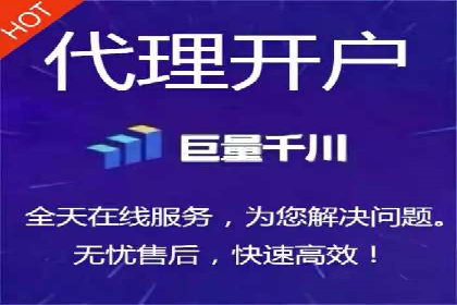 SEM代理助力品牌：案例解析与优化策略